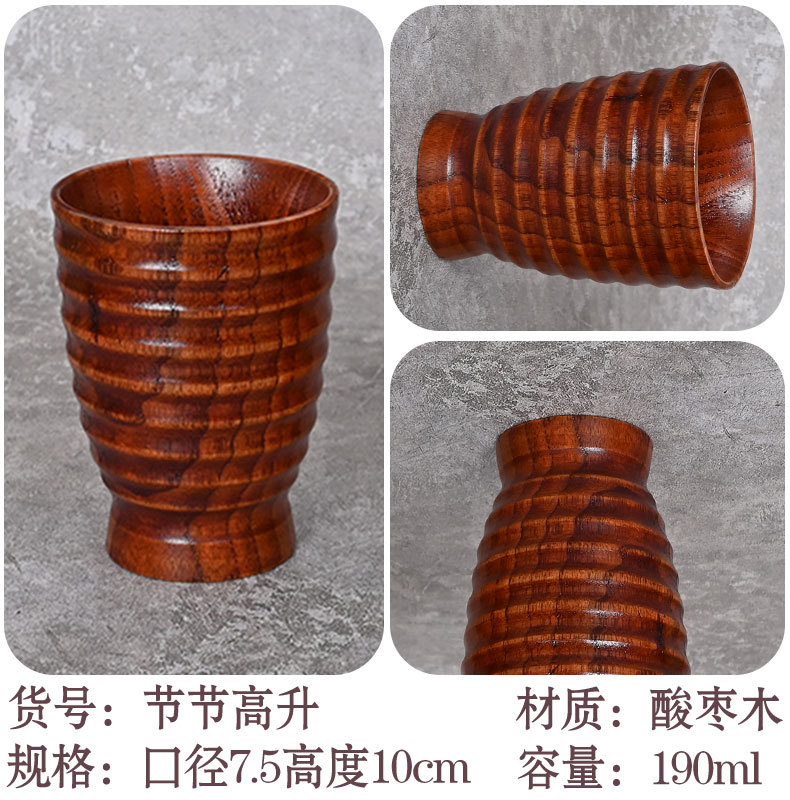 节节高升7510.jpg