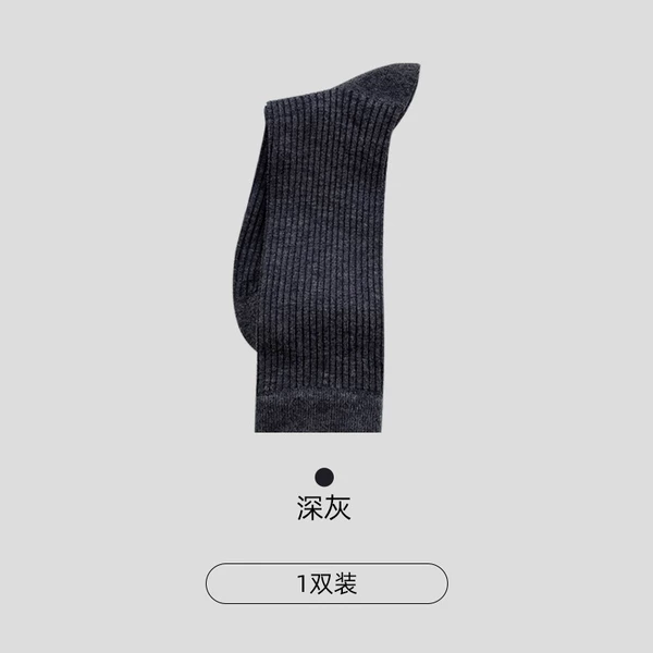 9074 dark gray