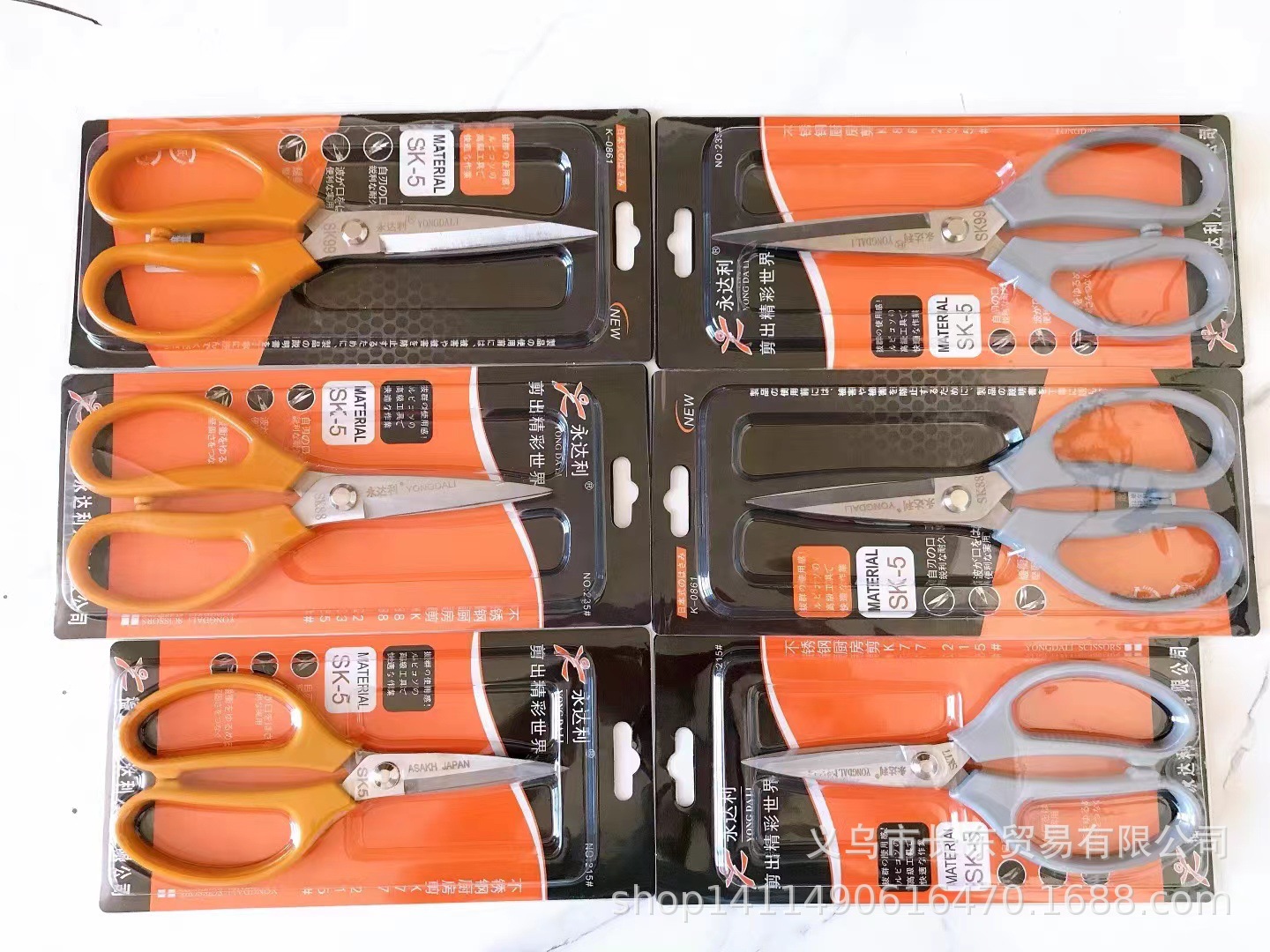 706a66485559ed4d06bdbb837dd69a