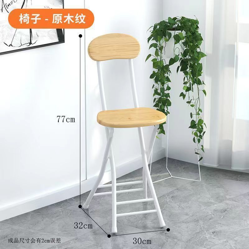 折叠椅子家用餐椅简易椅休闲靠背椅宿舍凳子阳台靠椅便携成人包邮|undefined