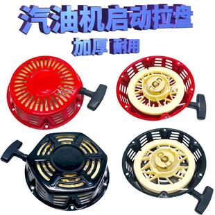 ���͙C���P168F-170����ˮ��΢���C������188F190�����P�l늙C��