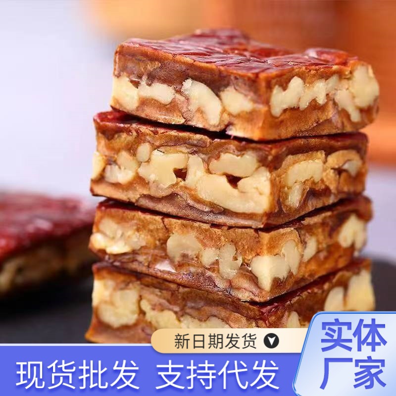 厂家供应枣仁派 代发红枣夹核桃仁枣糕独立包装网红零食散装枣仁
