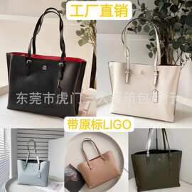 C家经典纯色女士托特包潮流百搭大容量通勤休闲出行单肩手提女包
