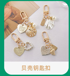 易晗关联营销_04