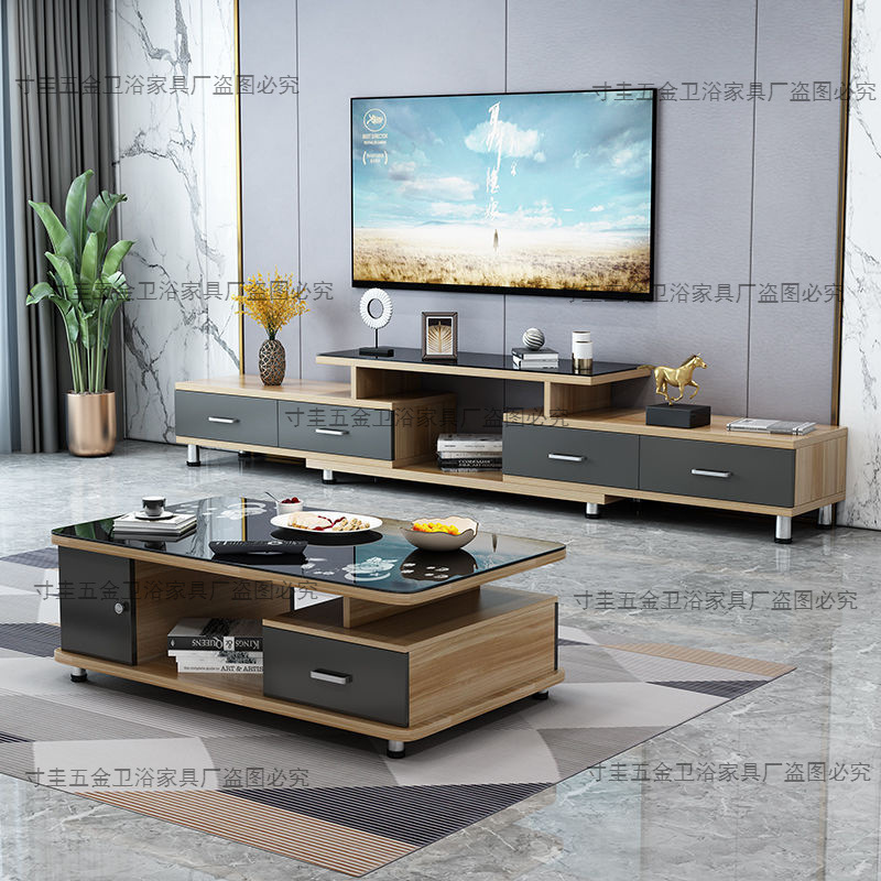 テレビキャビネットモダンシンプルな小さなアパート強化ガラスコーヒーテーブルテレビキャビネット組み合わせリビングルーム格納式テレビキャビネット|undefined