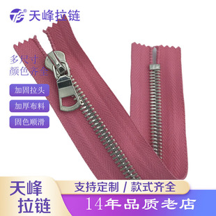 �����L���5̖��ͨ���]β僰��~���b���������朏S�����N�ɶ���