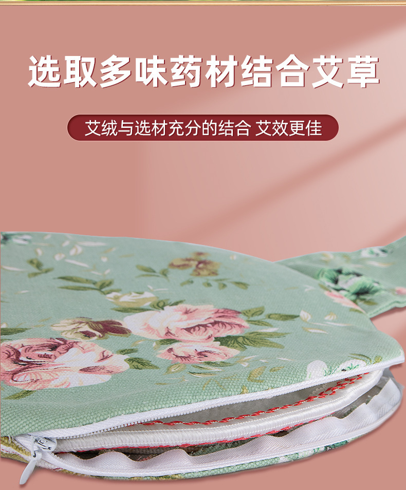 Electric Moxa Heating Waist Belt Ai Jiu Bao Mugwort Warm Compress Abdominal Support 9-Level Timer Grey quality and texture
