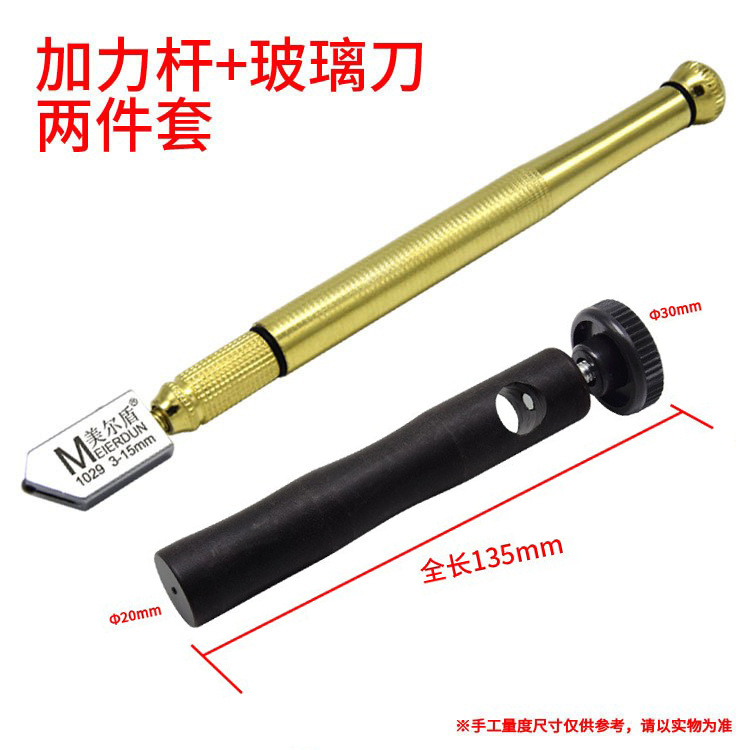 Cortador de vidrio varilla refuerzo rodillo llenado aceite mango cerámica diamante herramienta especial mano agarre gruesa placa corte