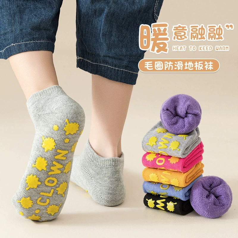 Утолщенные напольные носки, детские противоскользящие носки для дома, батутные носки, носки для родителей и детей, дозаторы для раннего образования, осенне-зимние махровые носки для йоги