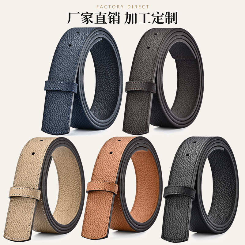 3.4CM wide, top-grain leather belt, men's perforated belt with a smooth pin buckle and H-shaped buckle 3.4CM wide, top-grain leather belt, men's perforated belt with a smooth pin buckle and H-shaped buckle