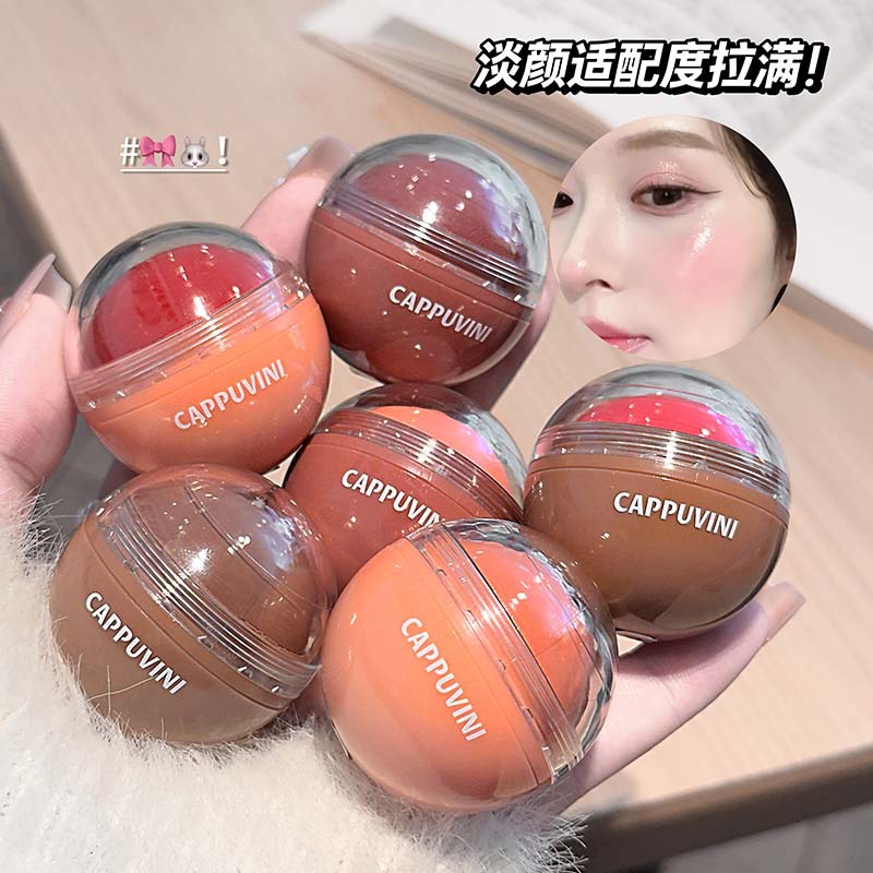 Cappuvini Vitality Juice Blush Ball Three-Dimensional Brightening Natural Redness Advanced Color Rendering Natural Fit Makeup