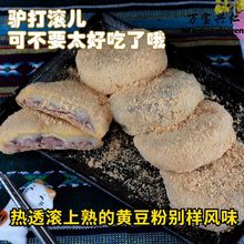 uʮfճ|rҼֹSŴ𤶹500g