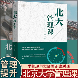 �ɹ���ʿ���x ȫ�����������n�̳ɹ���־��������6�Ա��������n��