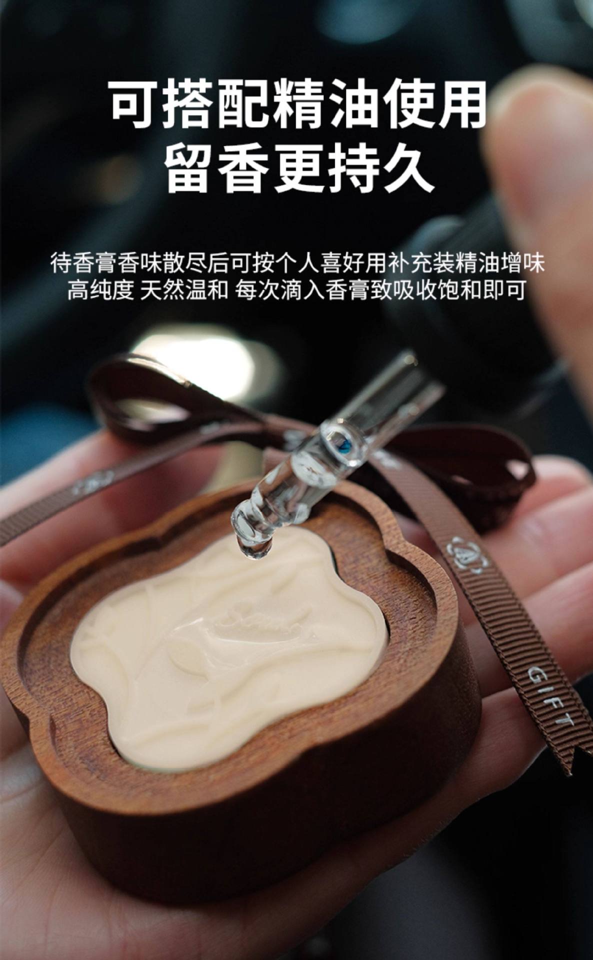 Factory Direct Supply of New Model Solid Wood Car Fragrance Diffuser Pendant, High-End Creative Wooden Car Fragrance Diffuser with Long-Lasting Fragrance
