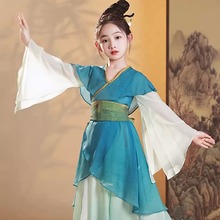 女童中国古典舞蹈服少儿演出服套装童装批发儿童国风仙气纱衣现货