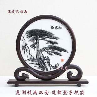 �F��ʏ��ӭ�����R���ɹ��ֹ�ˇ������ɫ�YƷ���ֶY����