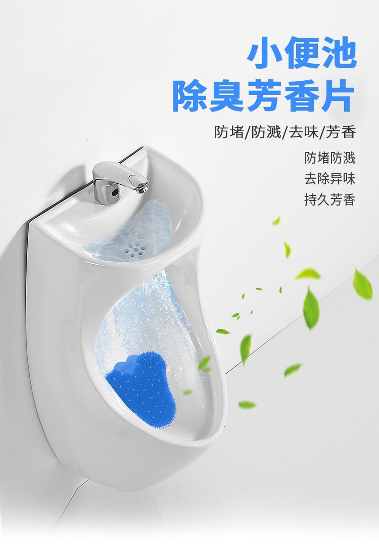 微信图片_20240309212004