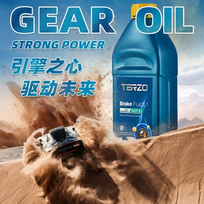 System Oil for Vehicles with – Brake fluid