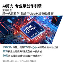 �m�� ԭ�b���գ�HP����99 16Ӣ�������AI�̄չPӛ���Ƅӹ���վ