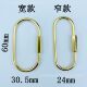 Nordic copper keychain oval pendant handmade pure brass turnbuckle D-shaped keychain gourd buckle wholesale