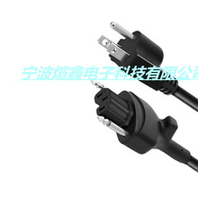 ���� ROBOT COUPE����C��� MP350/450/550������ɰβ��Դ��