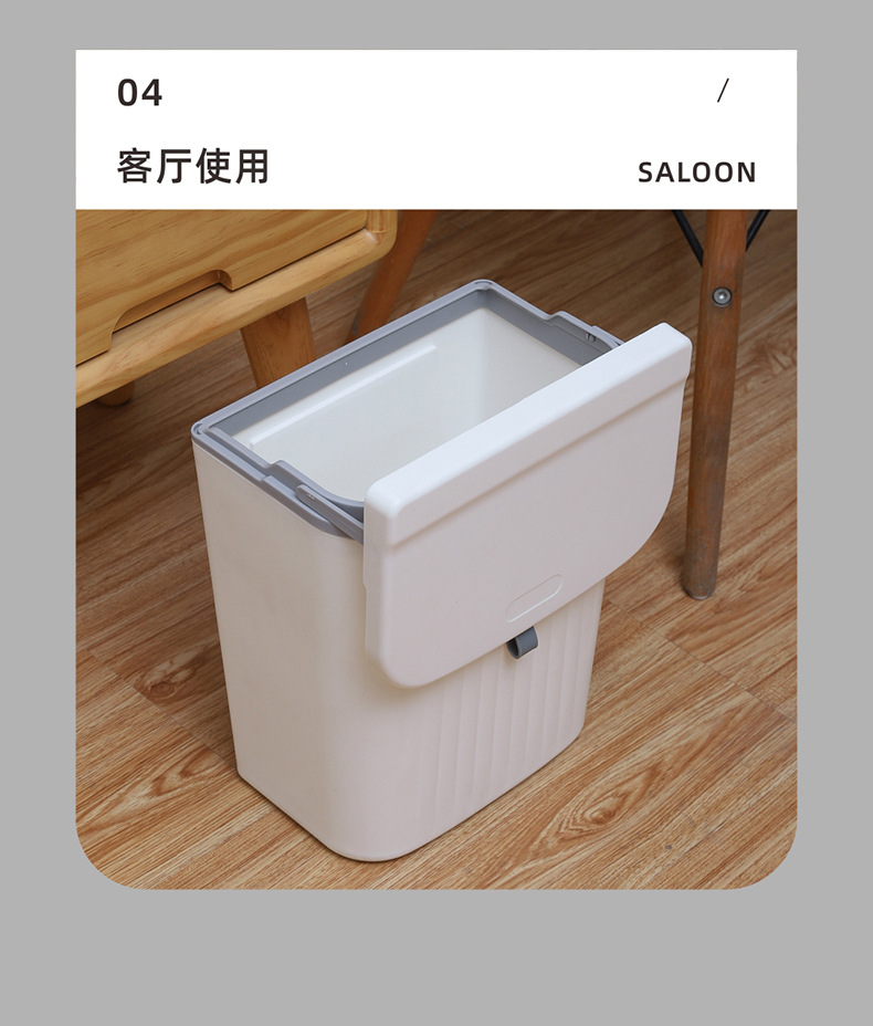 垃圾桶1_20.jpg