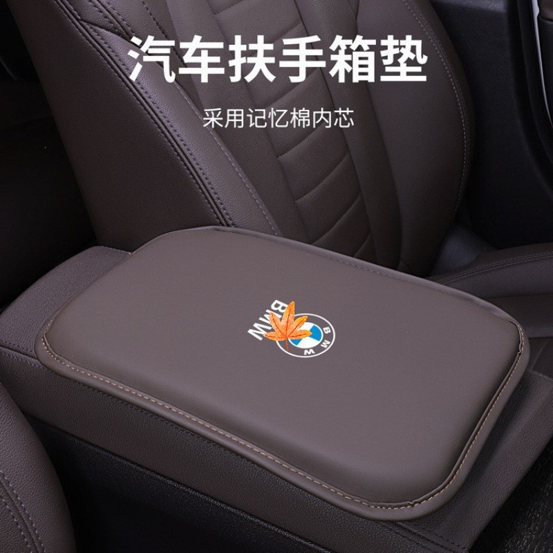 Cojín de elevación de la caja del reposabrazos del coche sin bolsillo lateral Codo de la memoria Codo de la caja del reposabrazos Cojín general de la caja del reposabrazos