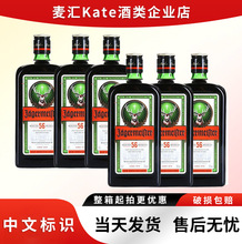 ��Ұ��56���ھ�Ұ���}¹���ɾ�Ұ��56Ұ��RȪ���ھ�700ml���]