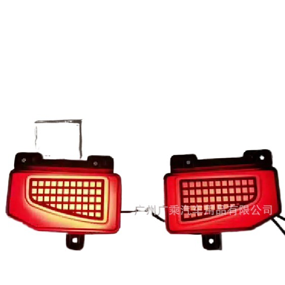 Adecuado para la luz del parachoques trasero del Jeep Gladiator 19-22 Jeep Wrangler camioneta luz del parachoques trasero freno.