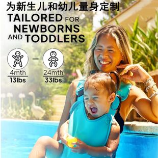 Baby Carrier Front-Hold Type Newborn Baby Shoulder Horizontal Hold Multi-Functional Baby Holding Artifact Stool