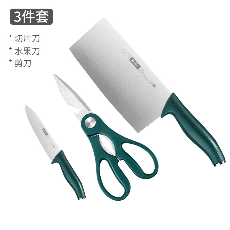 Cuchillo de cocina de acero inoxidable duradero para dormitorios, cuchillo de corte afilado para hogares, cuchillo de corte rápido para cocineros de cocina