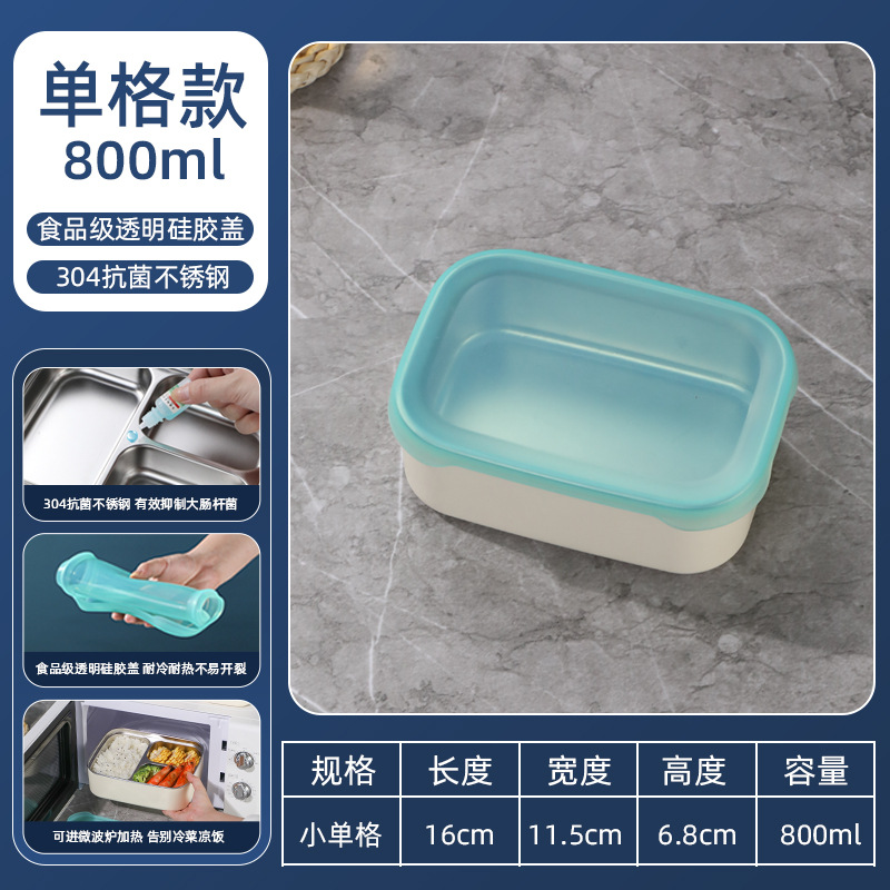 Caja de almuerzo de acero inoxidable rectangular caja de almacenamiento con cubierta casera de almacenamiento sellado caja de almuerzo de almuerzo