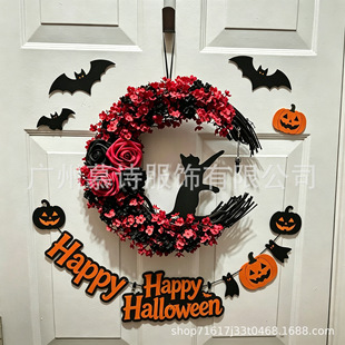 �羳�f�}�����h����؈؈������؈���h�Ҿ��b�Halloween Wreath