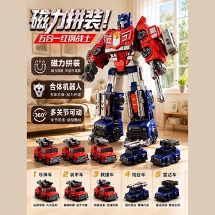 限量典藏收藏级机器人｜618父亲节礼赠  首选带证书