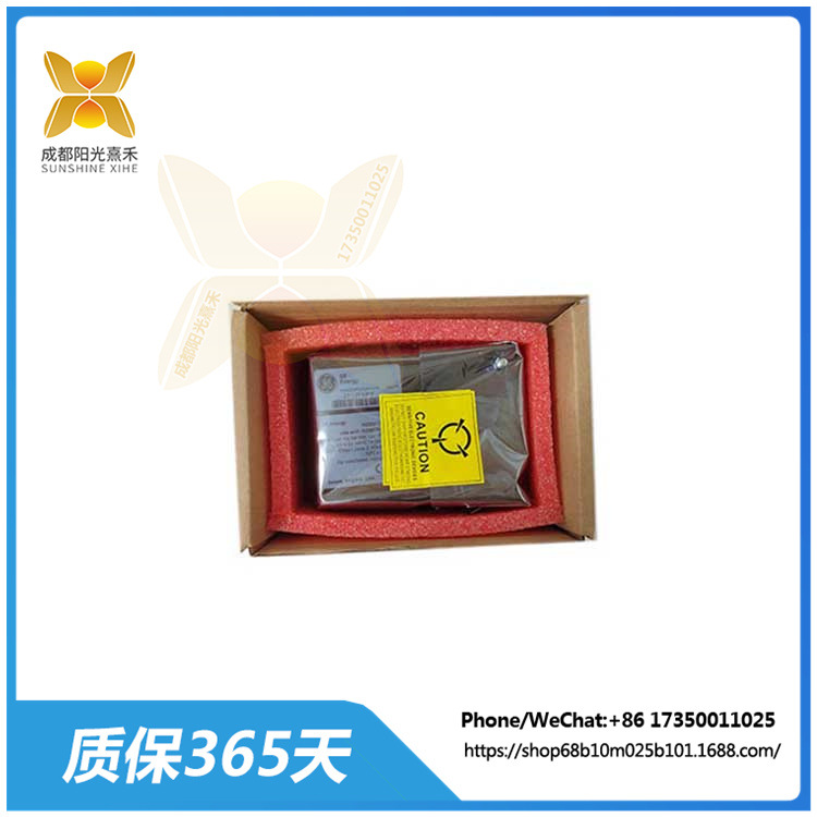 IS220PDOAH1A    GE   离散输出组件