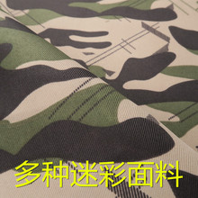 �Բʲ��� ܊Ӗ������ ���b��cs�� �����̨������ �����Բʲ���