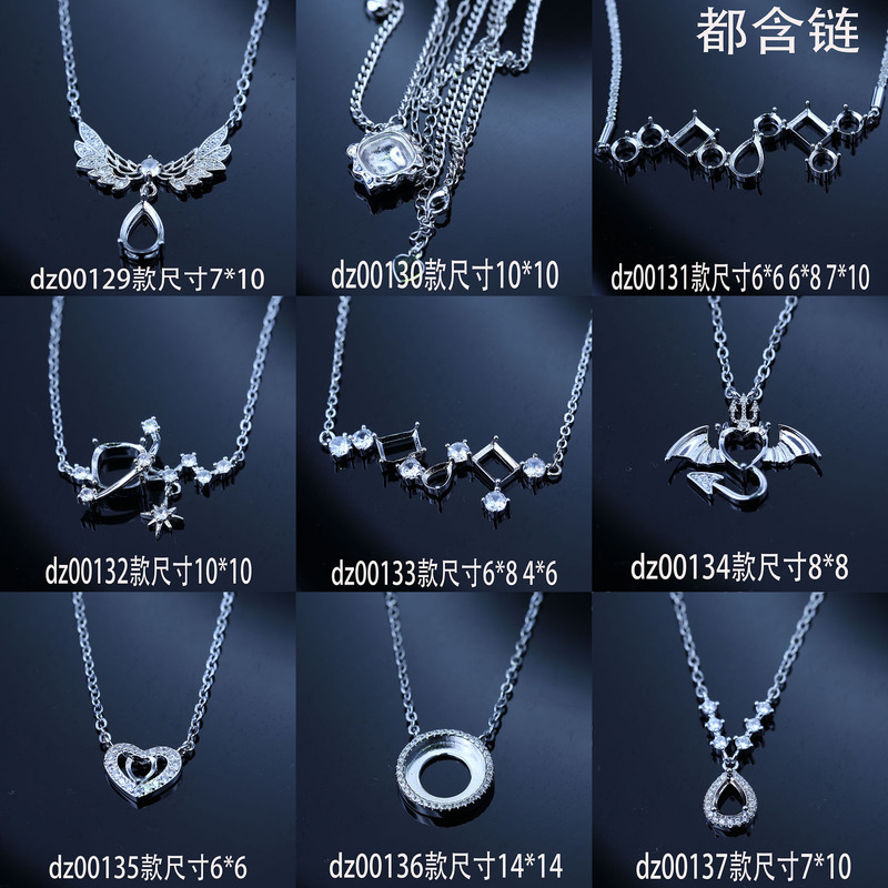 Twelve Constellation Kongtuohuazi Nail Diamond Zircon Necklace Women's Clavicle Chain Niche Constellation Simple Pendant Twelve Constellation Kongtuohuazi Nail Diamond Zircon Necklace Women's Clavicle Chain Niche Constellation Simple Pendant