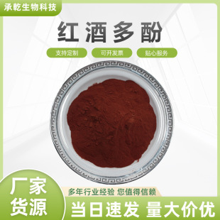 �t�ƶ��30% �t���Ѷ��  ����50% �t���Ѿ���ȡ�� 1KG�� ���]