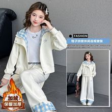 女童套装2025秋冬新款儿童洋气格子中大童秋季休闲卫衣两件套