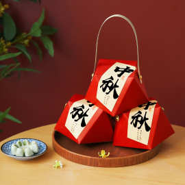 复古中秋月饼礼盒空盒2粒单个手提冰皮流心高档送礼梅花酥包装袋