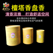 �\�x��̴���P�������޹�P�����҃ȃ����־�Ѭ���R��������]