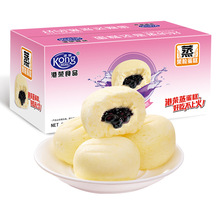 港荣蓝莓蒸蛋糕4斤装儿童零食小吃休闲食品健康夹心面包早餐糕点