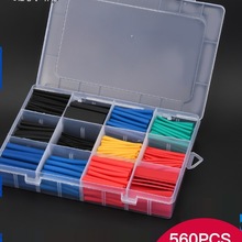 家用DIY熱縮管絕緣套管電工接線電線電纜汽車數據線熱阻燃收縮管