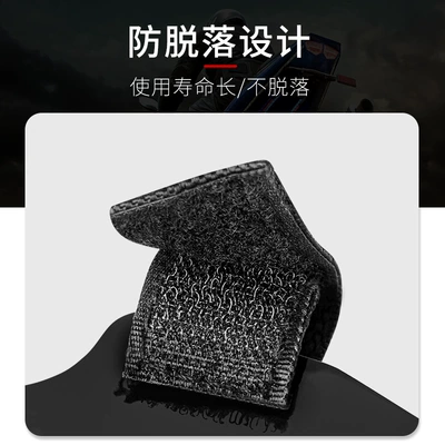 Gear Shift Cover Shoe Protective: Motosiklet ləvazimatları və aksesuarları
