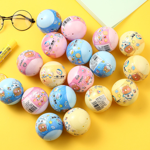 spherical keychain