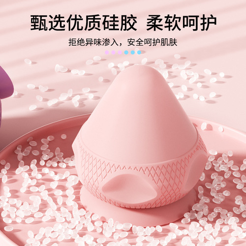 Massage ball, peanut ball, plantar, back, waist, muscle exercise, fitness relaxation, silicone adhesive massage ball, wholesale