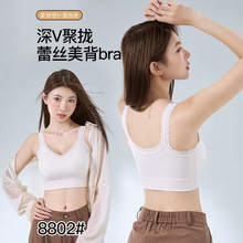 �ٽz������������Ů�ļ�����̶����o��U���@�݃ȴ��⴩8802