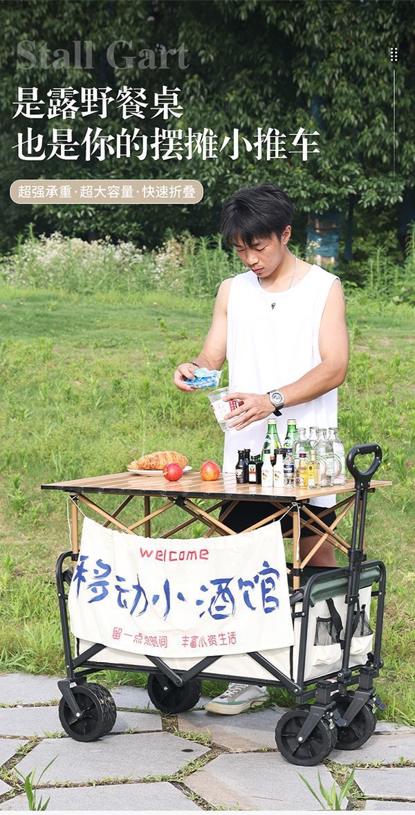 3f2bc40a-21b3-42c7-8463-9fc74d0e8352.jpe