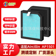 �羳�����m��Aircillin AP1501�՚�������Vо���m�����F���۞V�W