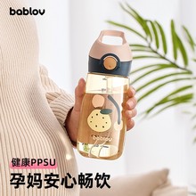 ppsuƿܱͯЋDaDŮ͸ߜźȿ̶ˮ